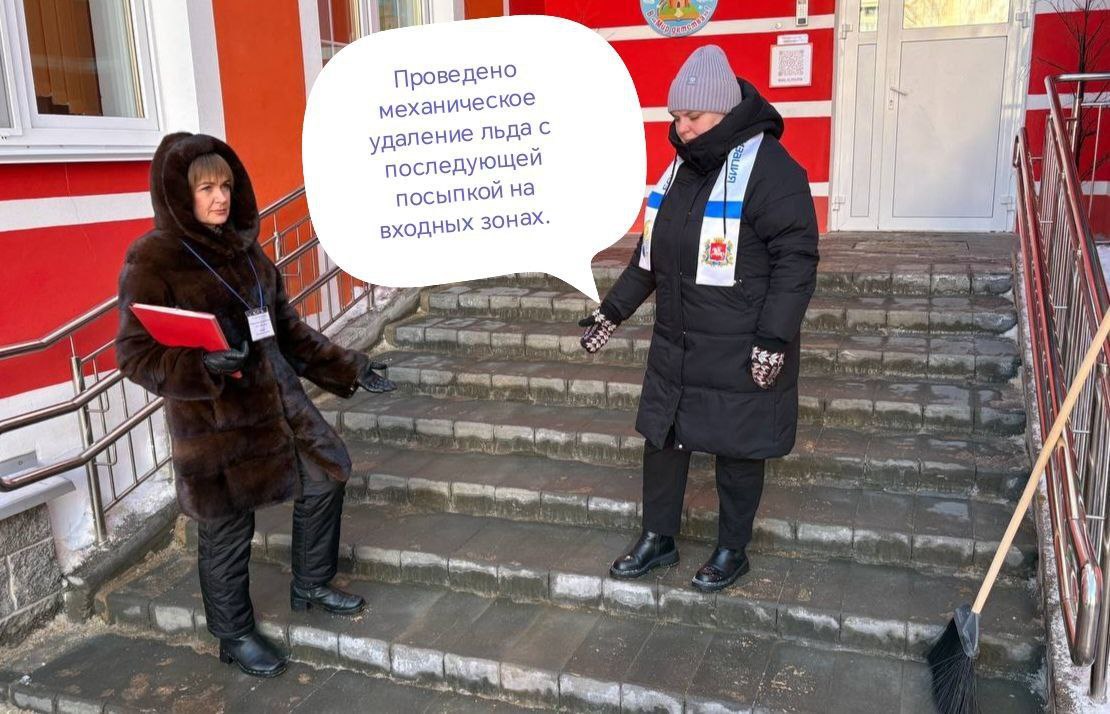 IMG 20260219 121610 505