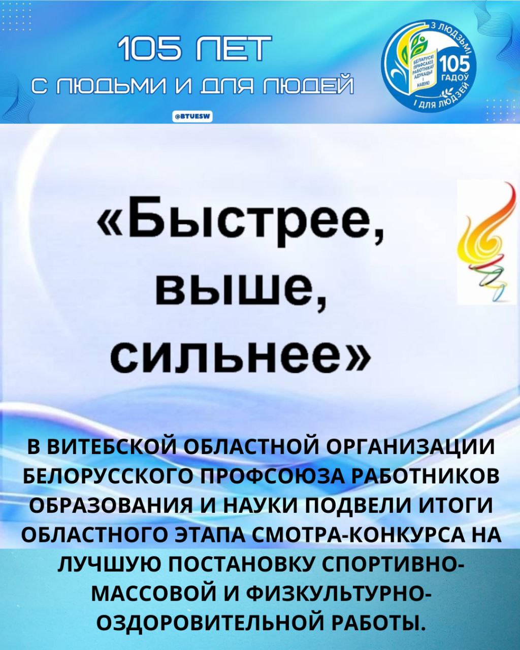 IMG 20260219 121918 364