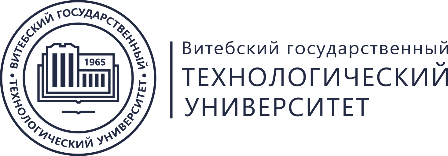 Логотип ВГТУ русский синий