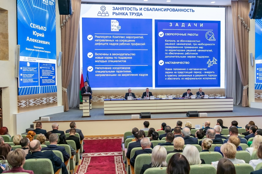 kartul 6360 1024x683