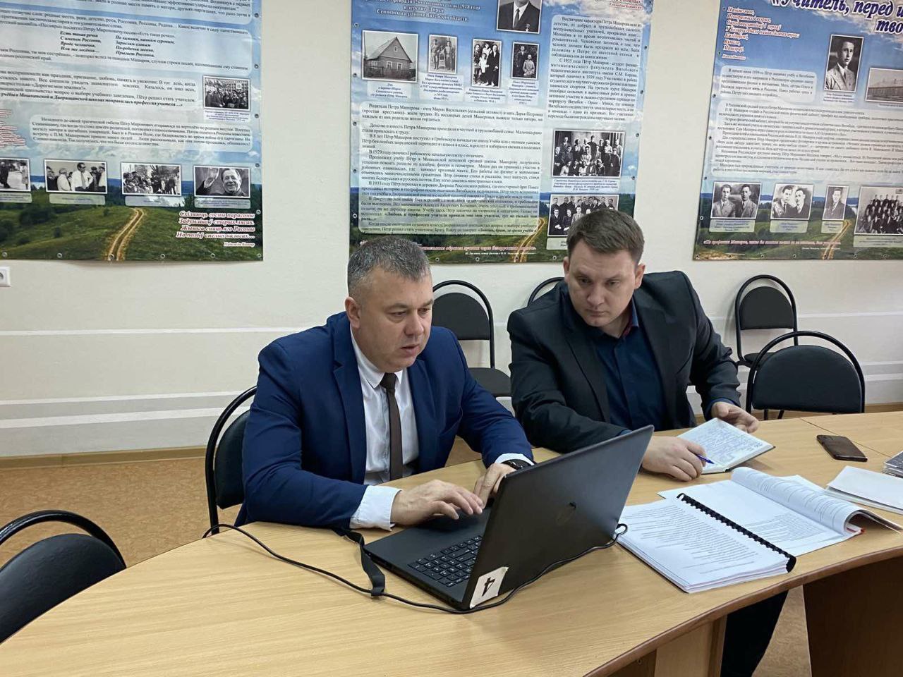 f82d8d0a c93a 401a be6f 59d1fc90edb1