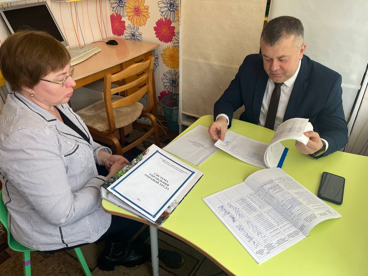 photo 5256165919149463488 y