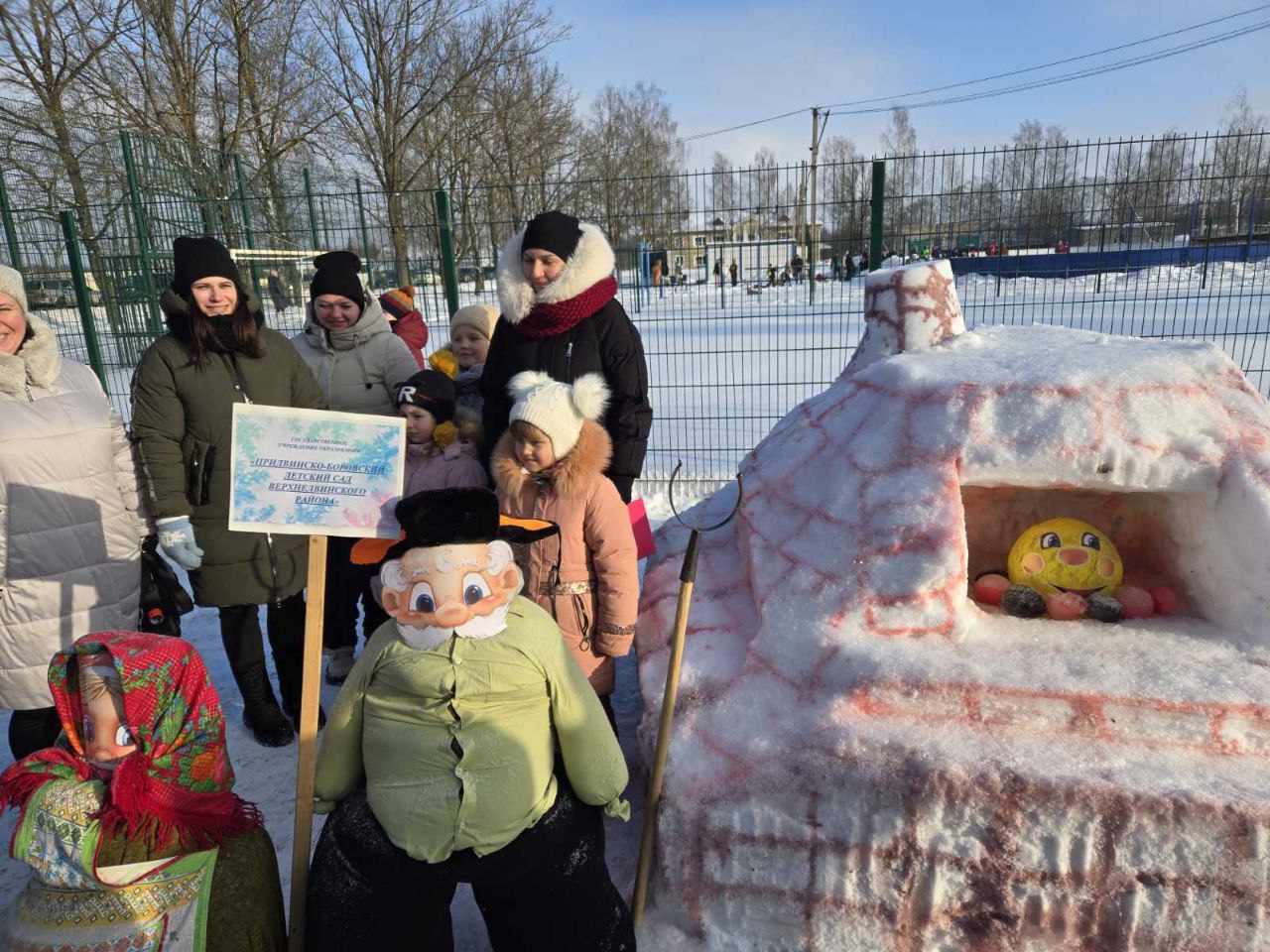 photo 5449523418375065462 y