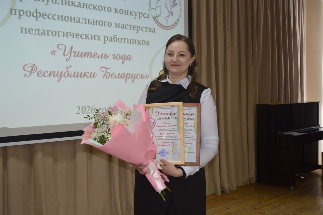 photo 5465366874125176344 y