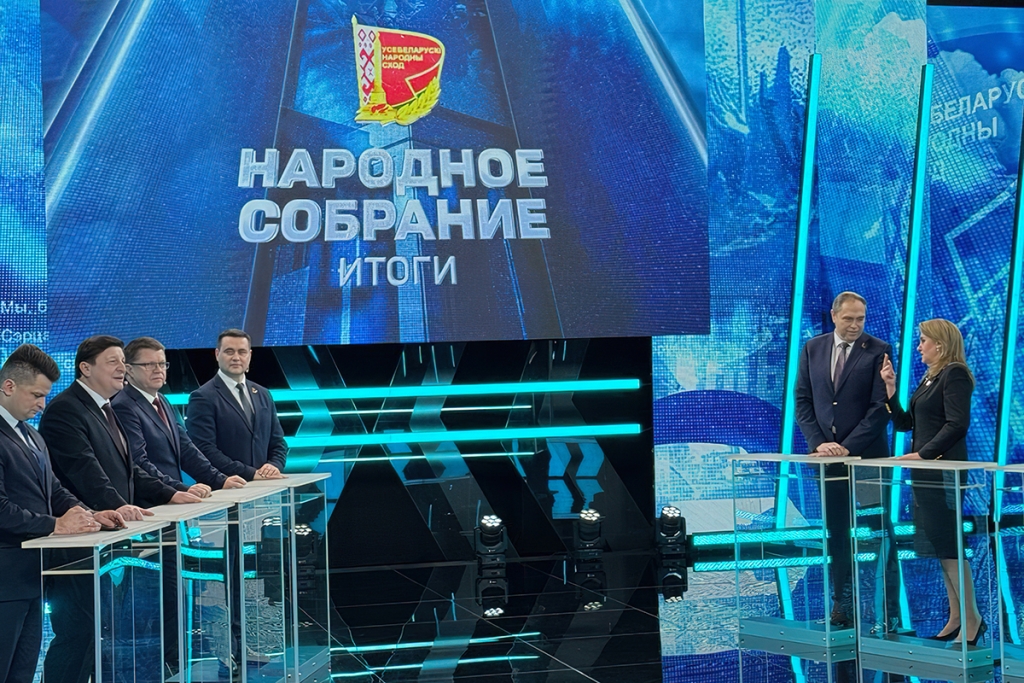 photo 2025 12 20 09 37 55 2 1024x683